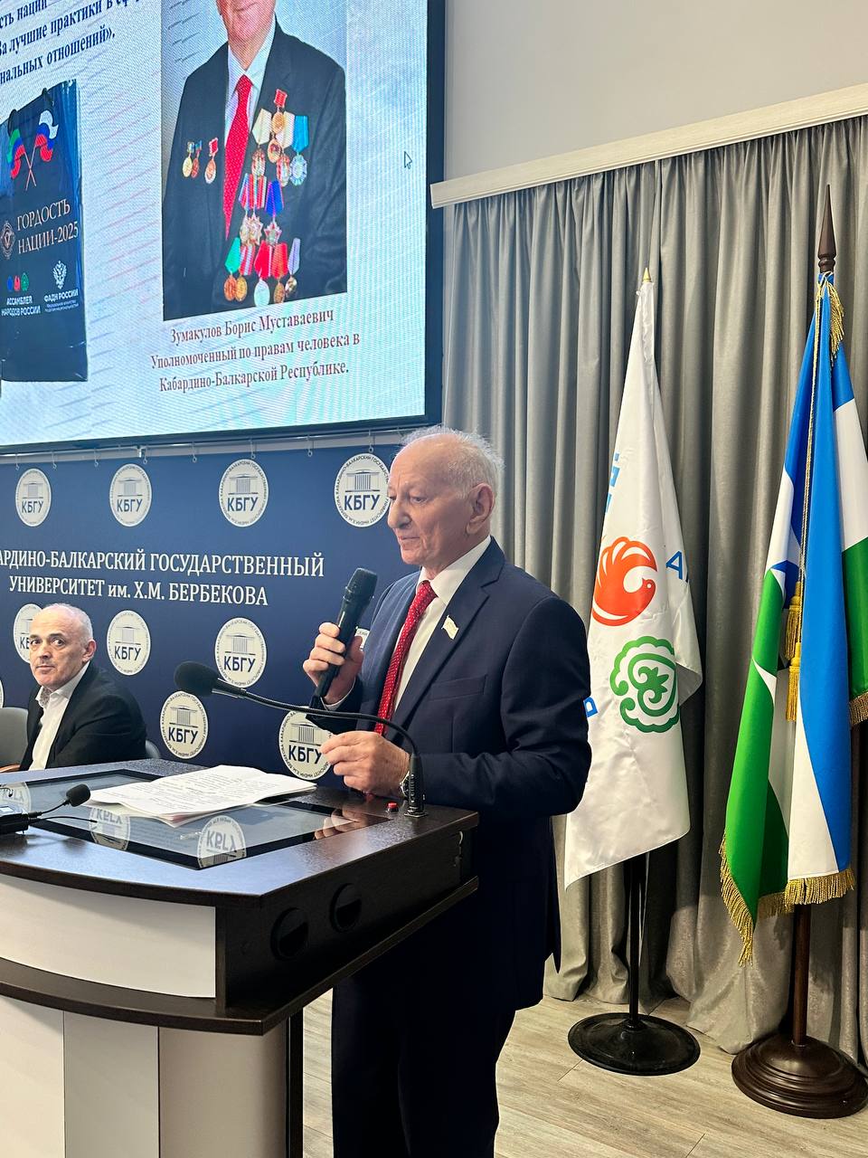 В Кабардино-Балкарии обсудили вопросы межнационального согласия и патриотизма В Кабардино-Балкарии обсудили вопросы межнационального согласия и патриотизма