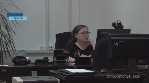 Специалисты отделения Соцфонда России по Кабардино-Балкарии напоминают: с этого года действуют новые правила оценки жилья, которое приобретается за счёт материнского капитала