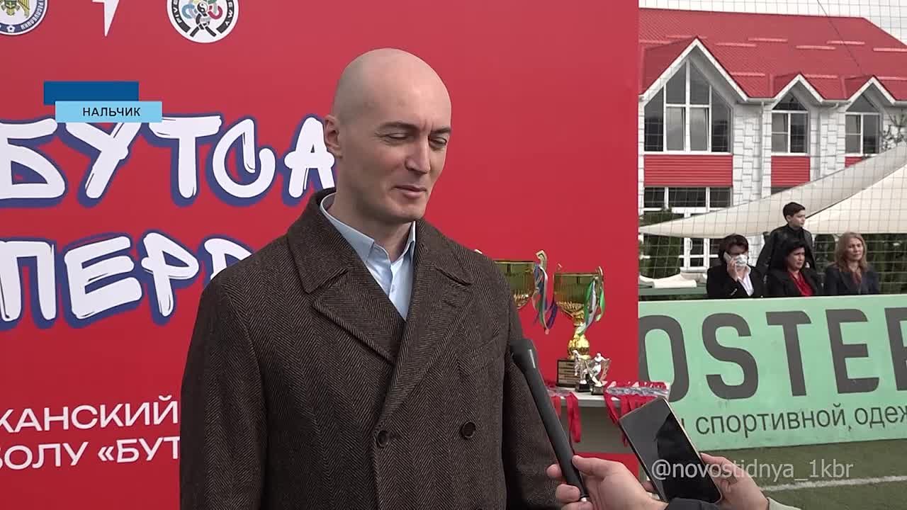 В Кенже прошли финальные матчи республиканского турнира по мини-футболу «Бутса Первых»