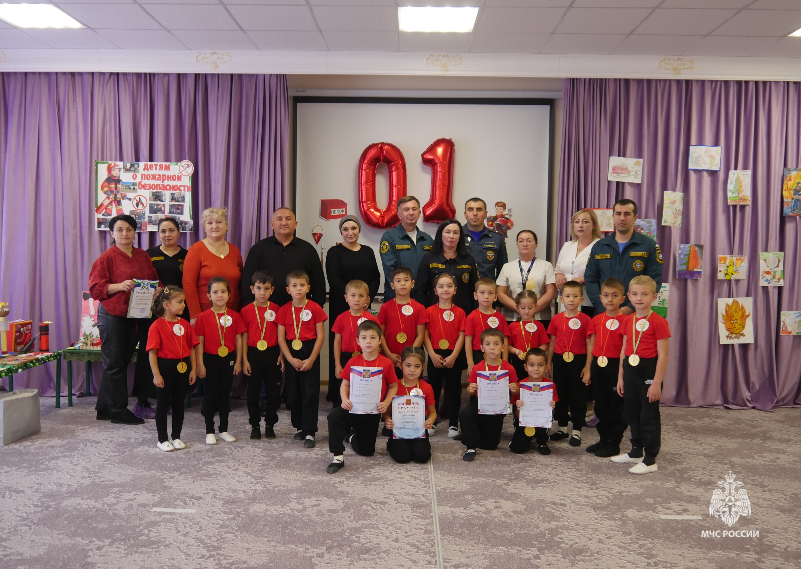 Профилактические мероприятия по пожарной безопасности