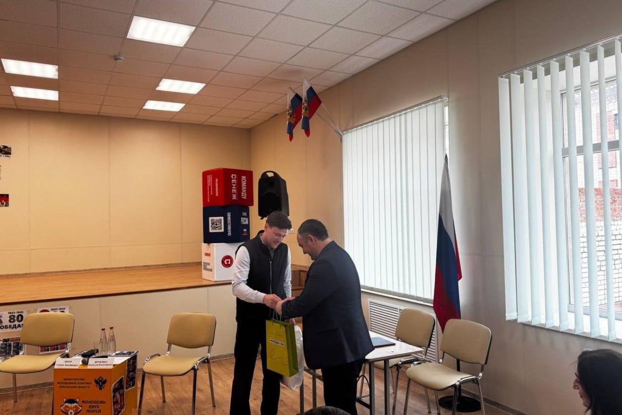 Кабардино-Балкария и Херсонская область развивают сотрудничество в области молодежной политики Кабардино-Балкария и Херсонская область развивают сотрудничество в области молодежной политики