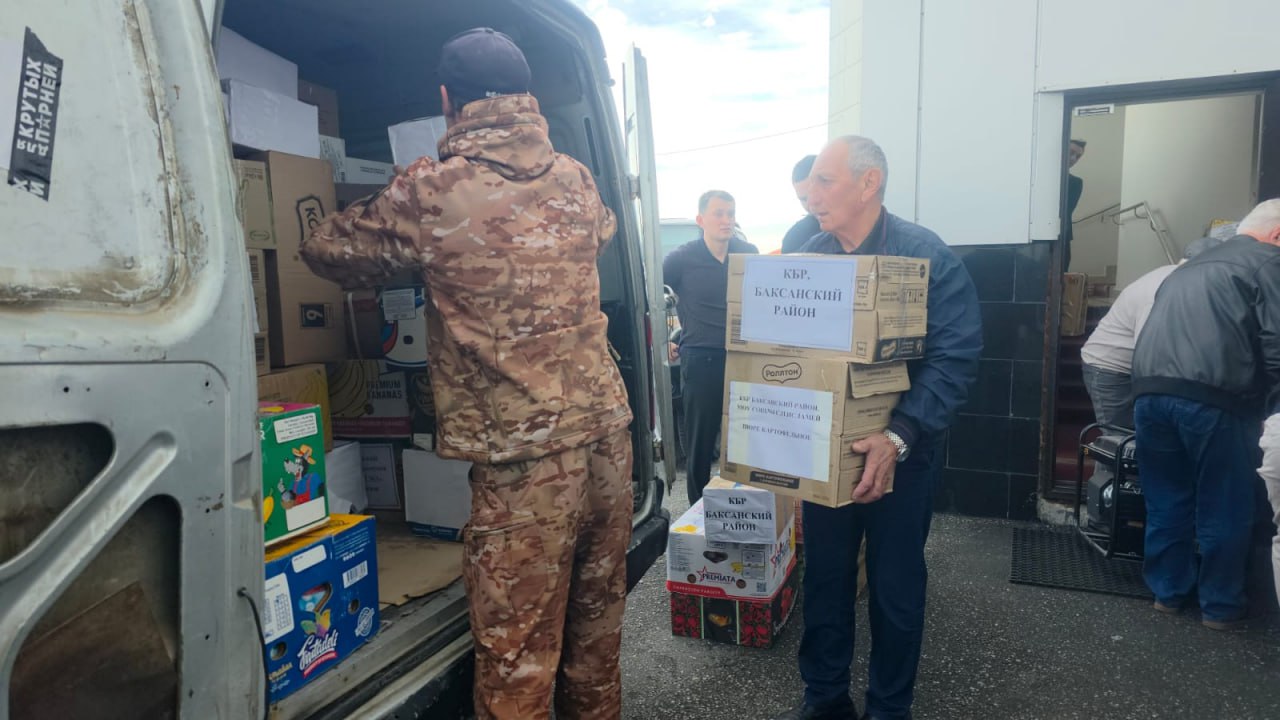 Баксанский район отправил масштабный гуманитарный груз в зону СВО