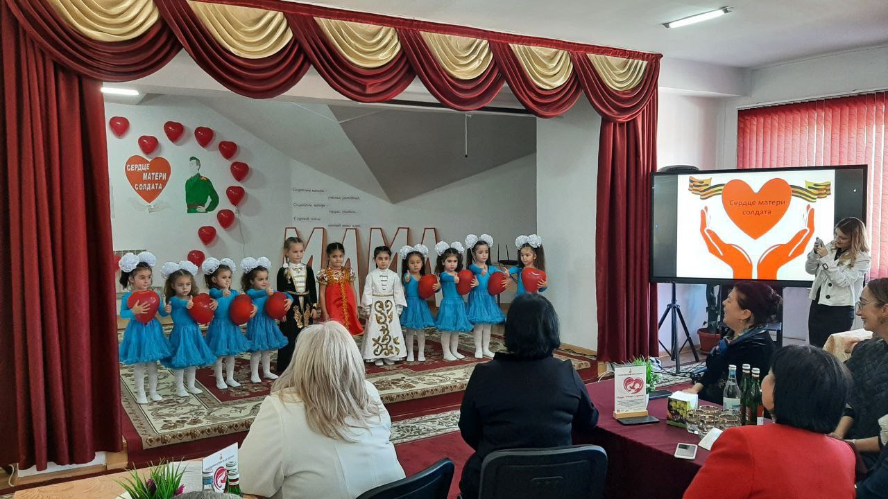 Эльбрусский район присоединился к всероссийской патриотической акции "Сердце матери солдата"