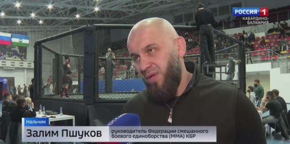 Памяти первого президента Кабардино-Балкарии Валерия Кокова… В Нальчике проходит десятый мастерский турнир по смешанному боевому единоборству