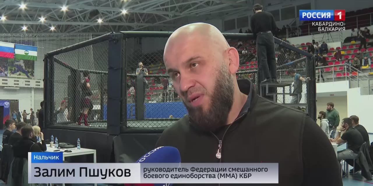 Памяти первого президента Кабардино-Балкарии Валерия Кокова… В Нальчике проходит десятый мастерский турнир по смешанному боевому единоборству