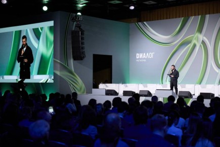 На форуме «Диалог о фейках» дезинформацию назвали пандемией XXI века