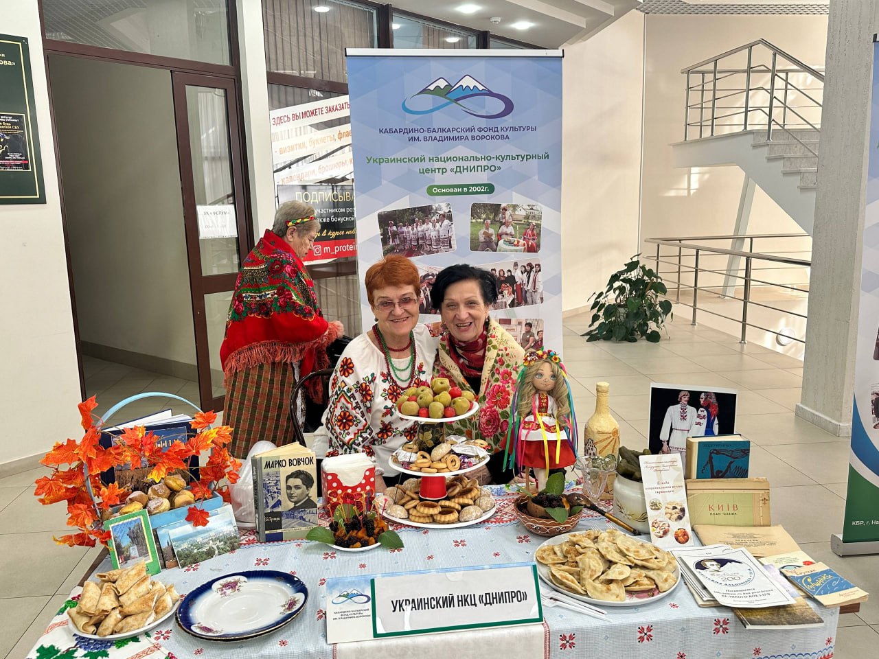 В единстве – наша сила. В Государственном концертном зале Нальчика состоялся VI Республиканский фестиваль национальных культур «В единстве – наша сила» В единстве – наша сила. В Государственном концертном зале Нальчика состоялся VI Республиканский фестиваль национальных культур «В единстве – наша сила»