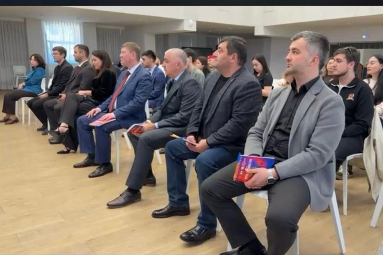 В здании Театра юного зрителя в рамках муниципальной программы "Реализация молодежной политики в городском округе Нальчик на 2025-2028 годы" состоялся молодежный форум для специалистов общественных организаций, молодежных... В здании Театра юного зрителя в рамках муниципальной программы "Реализация молодежной политики в городском округе Нальчик на 2025-2028 годы" состоялся молодежный форум для специалистов общественных организаций, молодежных...