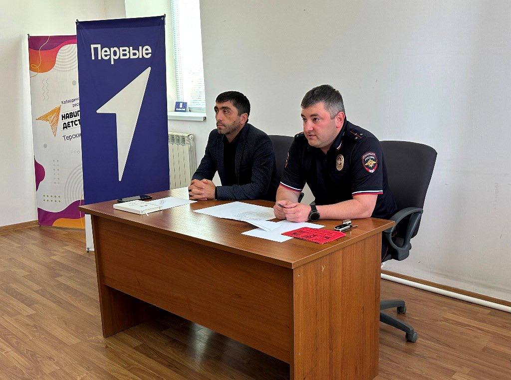 Автоинспекторы Кабардино-Балкарии провели практикумы дорожной безопасности «Без прав – ты не прав!» Автоинспекторы Кабардино-Балкарии провели практикумы дорожной безопасности «Без прав – ты не прав!»