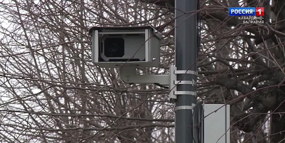 В Кабардино-Балкарии установят девять новых комплексов для фиксации нарушений ПДД