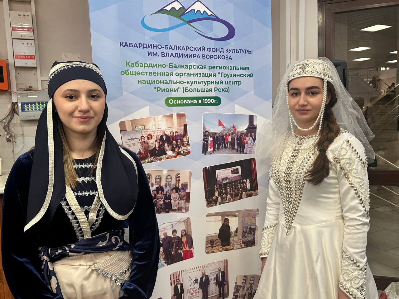 В единстве – наша сила. В Государственном концертном зале Нальчика состоялся VI Республиканский фестиваль национальных культур «В единстве – наша сила» В единстве – наша сила. В Государственном концертном зале Нальчика состоялся VI Республиканский фестиваль национальных культур «В единстве – наша сила»