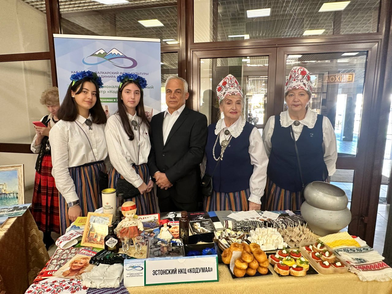 В единстве – наша сила. В Государственном концертном зале Нальчика состоялся VI Республиканский фестиваль национальных культур «В единстве – наша сила» В единстве – наша сила. В Государственном концертном зале Нальчика состоялся VI Республиканский фестиваль национальных культур «В единстве – наша сила»