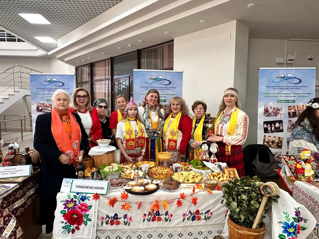 В единстве – наша сила. В Государственном концертном зале Нальчика состоялся VI Республиканский фестиваль национальных культур «В единстве – наша сила» В единстве – наша сила. В Государственном концертном зале Нальчика состоялся VI Республиканский фестиваль национальных культур «В единстве – наша сила»