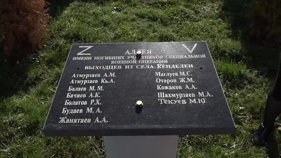 Эльбрусский район присоединился ко всероссийской патриотической акции "Сердце матери солдата"