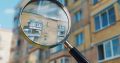 Госдума предложила отменить муниципальный жилищный контроль: что значит эта реформа?