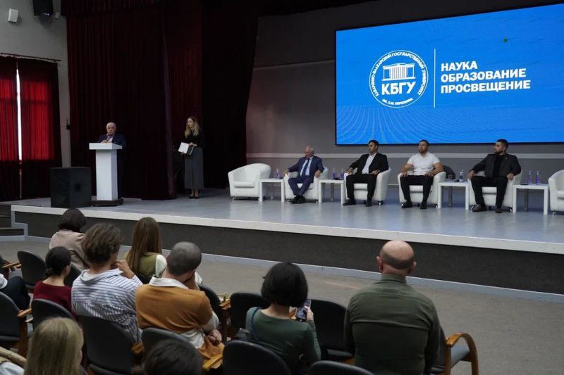 Полицейские Кабардино-Балкарии и ветераны приняли участие в памятном мероприятии Полицейские Кабардино-Балкарии и ветераны приняли участие в памятном мероприятии