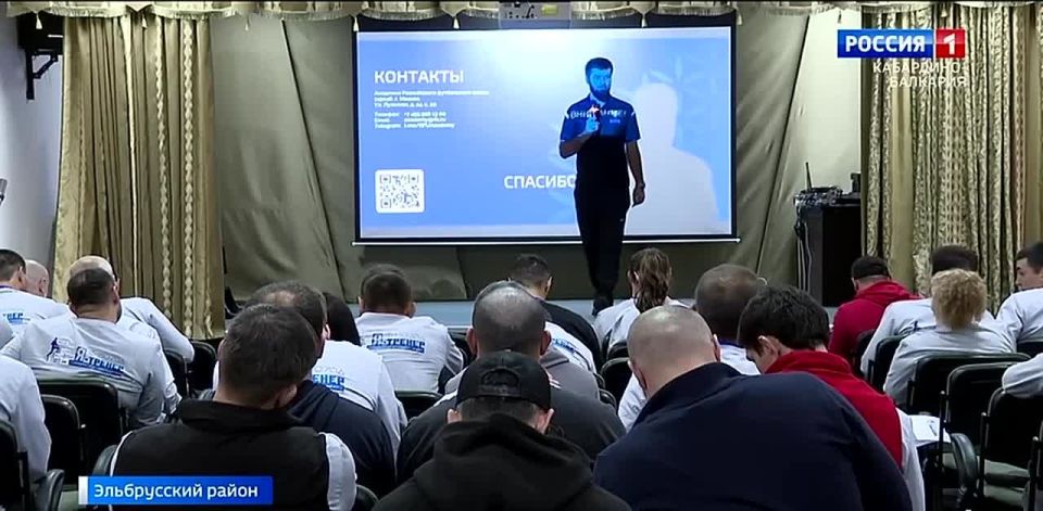 В Кабардино-Балкарии прошел образовательный форум «Я-Тренер»