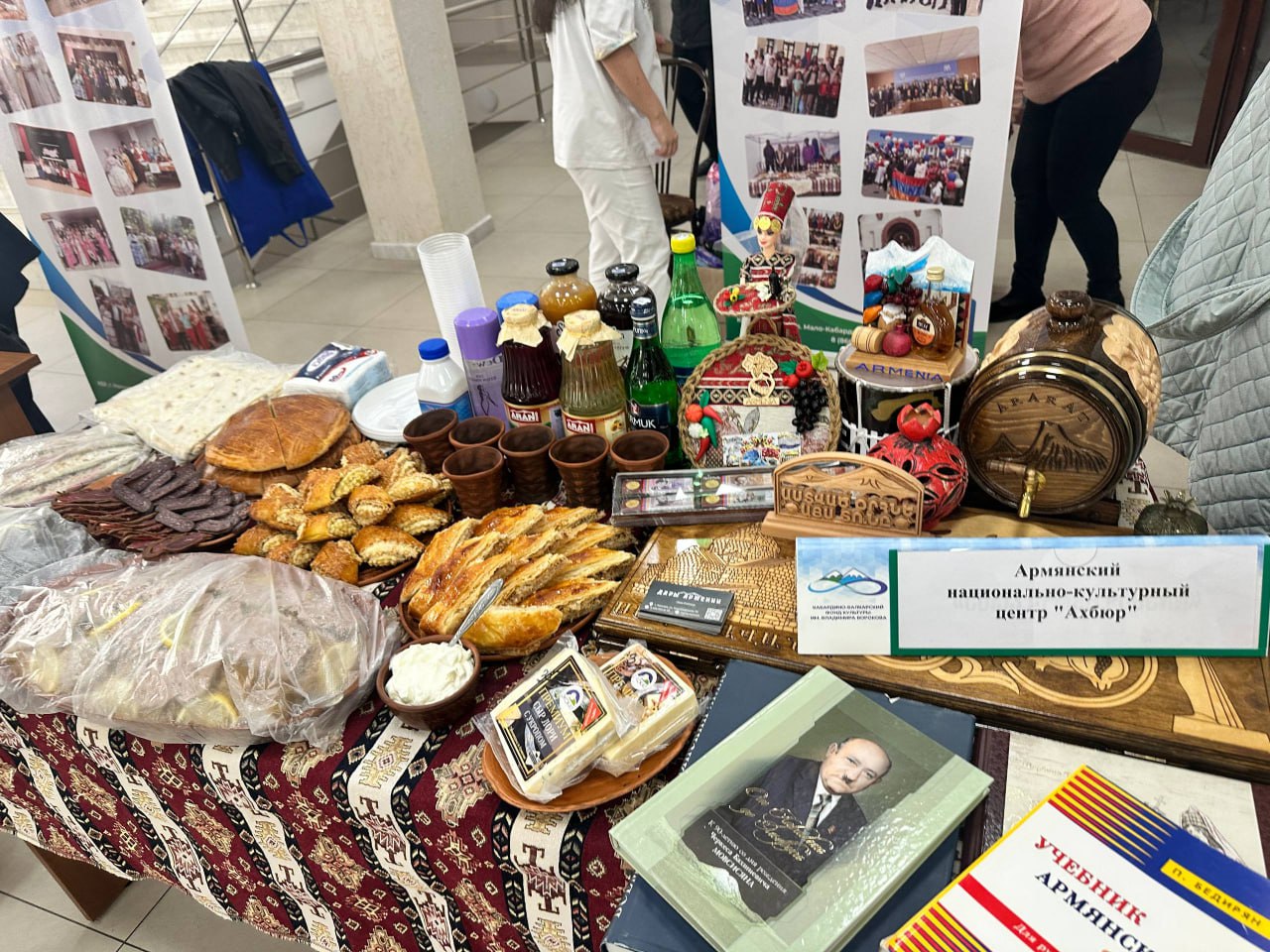 В единстве – наша сила. В Государственном концертном зале Нальчика состоялся VI Республиканский фестиваль национальных культур «В единстве – наша сила» В единстве – наша сила. В Государственном концертном зале Нальчика состоялся VI Республиканский фестиваль национальных культур «В единстве – наша сила»