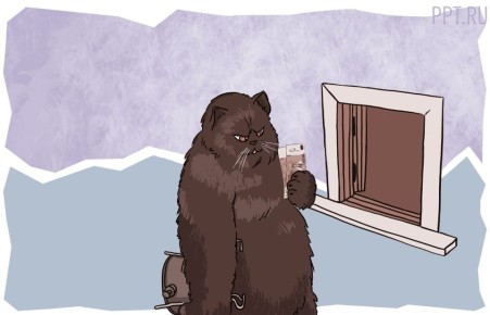 Когда работа может стать причиной потери пенсии