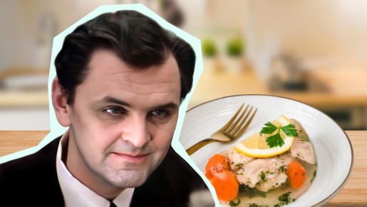 Вовсе не гадость: эту заливную рыбу даже Ипполит из «Иронии судьбы» уплетал бы за обе щеки