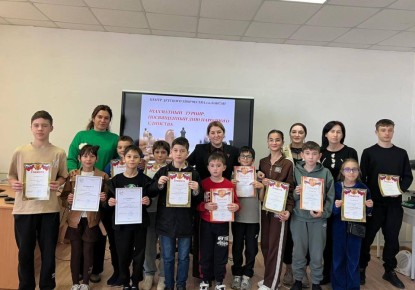 В Баксане прошли мероприятия ко Дню народного единства