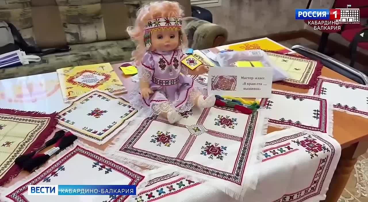 Наш общий дом – Кабардино-Балкария