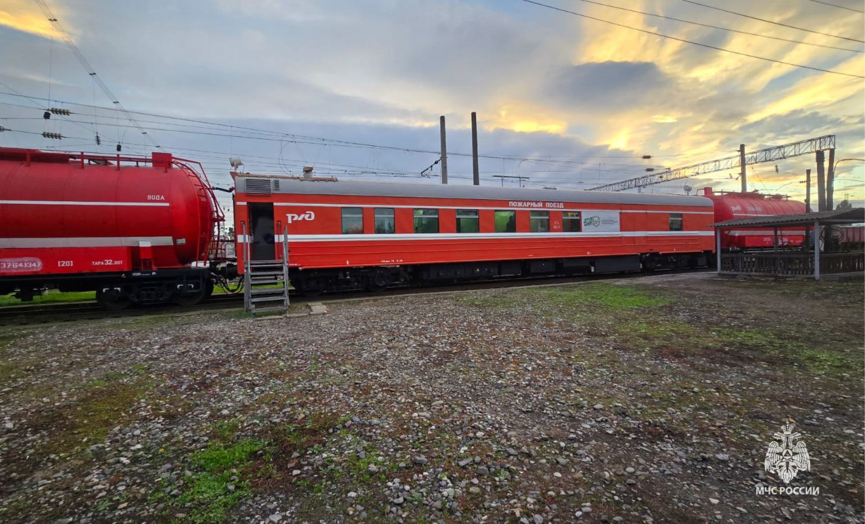 Сотрудники МЧС Кабардино-Балкарии осуществили проверку пожарного поезда ведомственной охраны железнодорожного транспорта на станции «Прохладная»