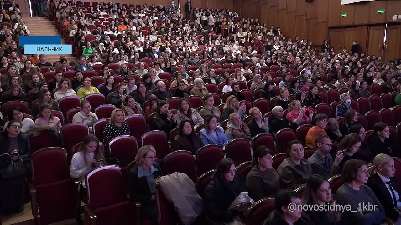 В Нальчике прошел большой форум "Актуальные вопросы вакцинопрофилактики"