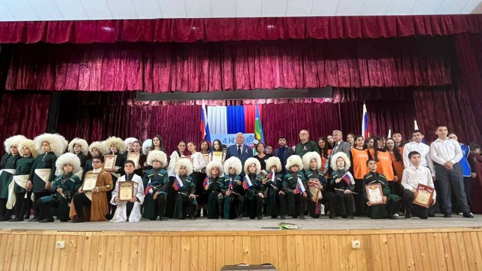 Праздник в Терском районе. В Терском районе прошли праздничные мероприятия, посвященные Дню народного единства