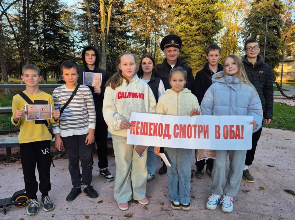 На детских спортивных площадках Кабардино-Балкарии состоялись практикумы по ПДД для юных пешеходов и велосипедистов На детских спортивных площадках Кабардино-Балкарии состоялись практикумы по ПДД для юных пешеходов и велосипедистов