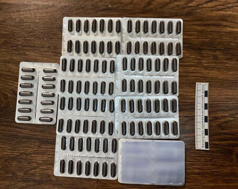 Сбыт 1358 капсул и 920 таблеток с сильнодействующими веществами пресекла полиция Кабардино-Балкарии Сбыт 1358 капсул и 920 таблеток с сильнодействующими веществами пресекла полиция Кабардино-Балкарии