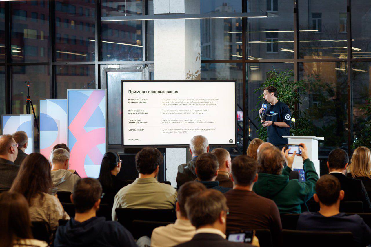 «Стартап как диплом». Программа с таким названием работает в рамках национального проекта «Эффективная и конкурентная экономика»