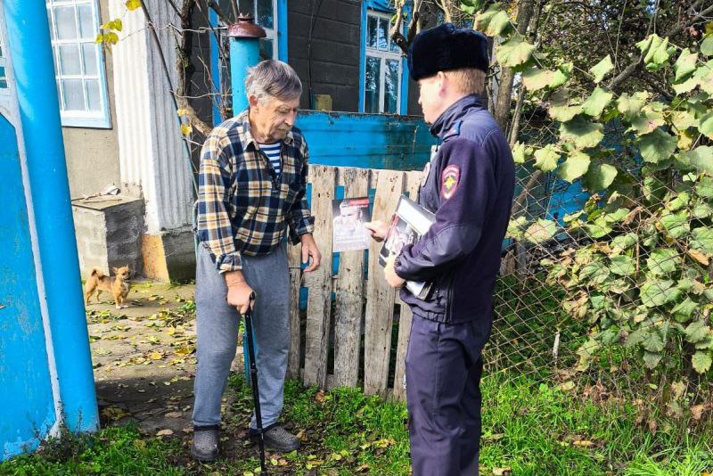 Участковые уполномоченные полиции Майского района провели очередную акцию по профилактике дистанционного мошенничества Участковые уполномоченные полиции Майского района провели очередную акцию по профилактике дистанционного мошенничества