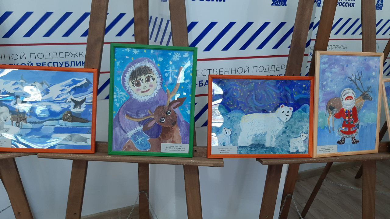 В штабе общественной поддержки "Единой России" проходят сразу два события: открытие выставки рисунков "Дружба народов – основа единства" и старт шахматного турнира В штабе общественной поддержки "Единой России" проходят сразу два события: открытие выставки рисунков "Дружба народов – основа единства" и старт шахматного турнира