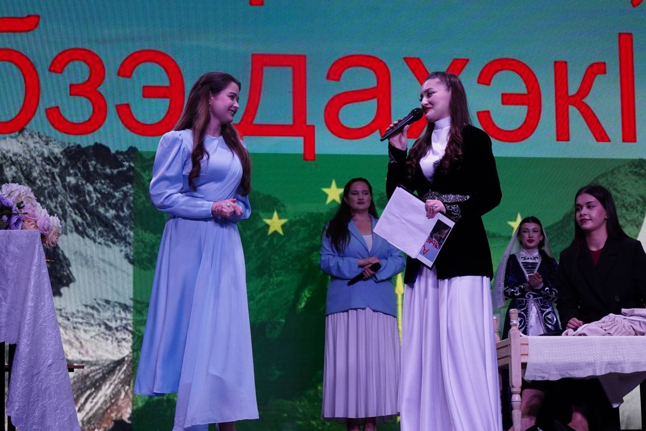 Конкурс на знание языка и культуры