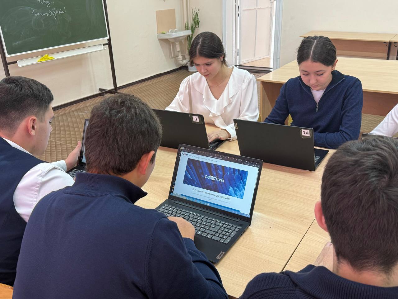 Подготовка к Софиуму идет полным ходом Подготовка к Софиуму идет полным ходом