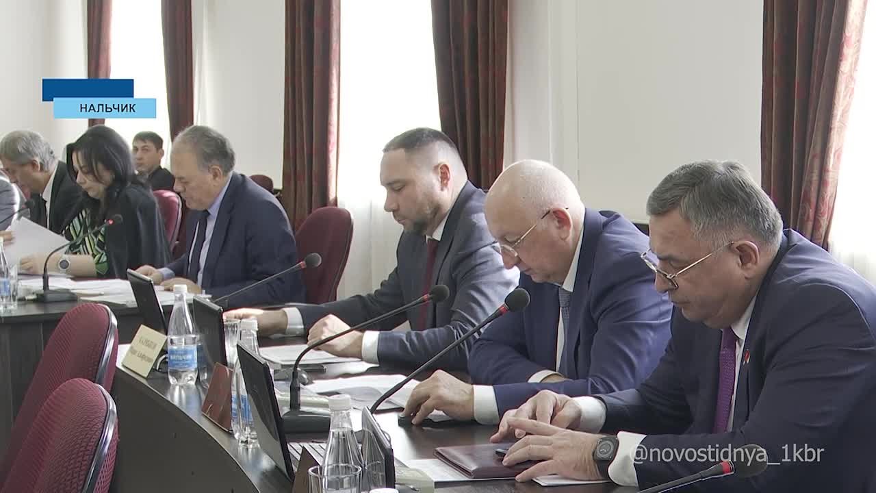 Президиум Парламента КБР поддержал ряд проектов федеральных законов, рассмотрел законодательную инициативу и вопрос о награждении Почетной грамотой законодательного органа, в том числе и сотрудников нашего канала, к 20-летию...