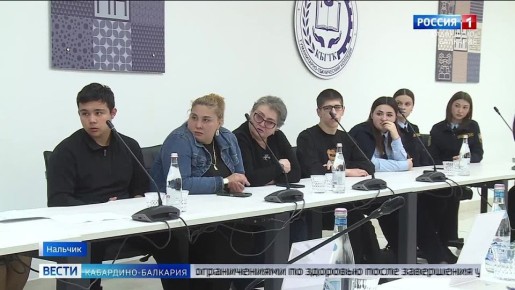 Диалог на равных… Обсудили вопросы образования и трудоустройства людей с ограничениями по здоровью