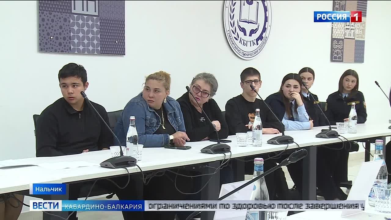 Диалог на равных… Обсудили вопросы образования и трудоустройства людей с ограничениями по здоровью