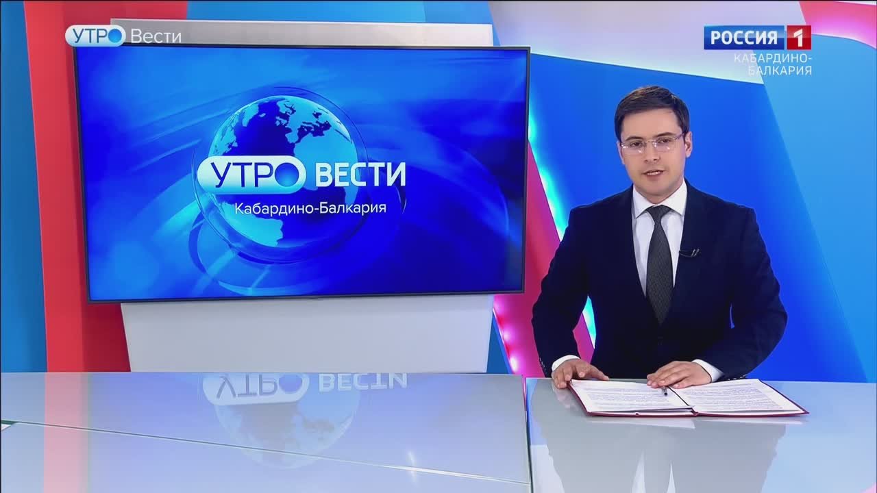 Если вы хотите попробовать свои силы на телевидении, есть реальная возможность! ГТРК «Кабардино-Балкария» приглашает всех желающих участвовать в творческом конкурсе «Я – корреспондент»