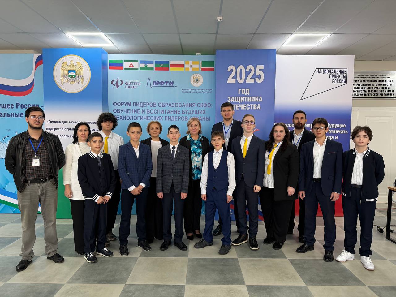 «Солнечный город» продемонстрировал свою инновационную площадку