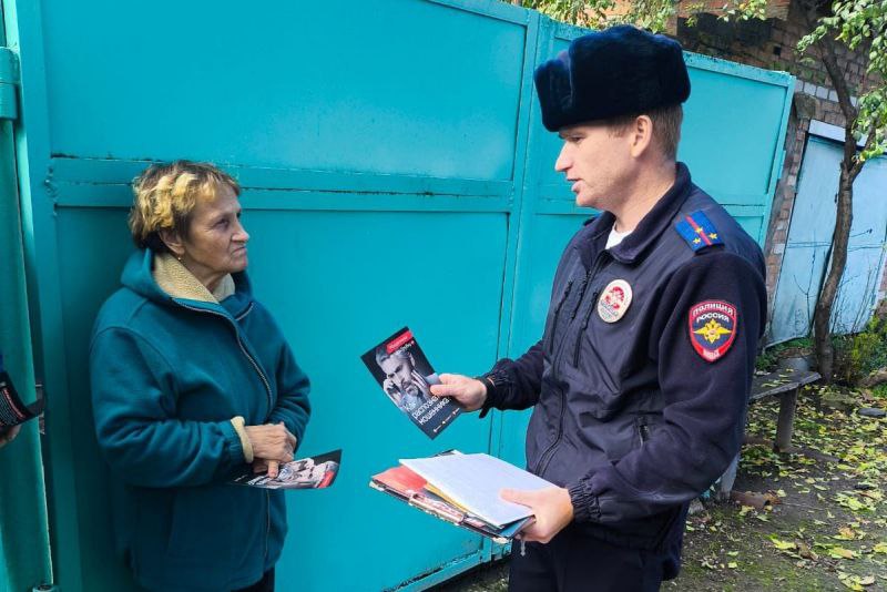Участковые уполномоченные полиции Майского района провели очередную акцию по профилактике дистанционного мошенничества Участковые уполномоченные полиции Майского района провели очередную акцию по профилактике дистанционного мошенничества