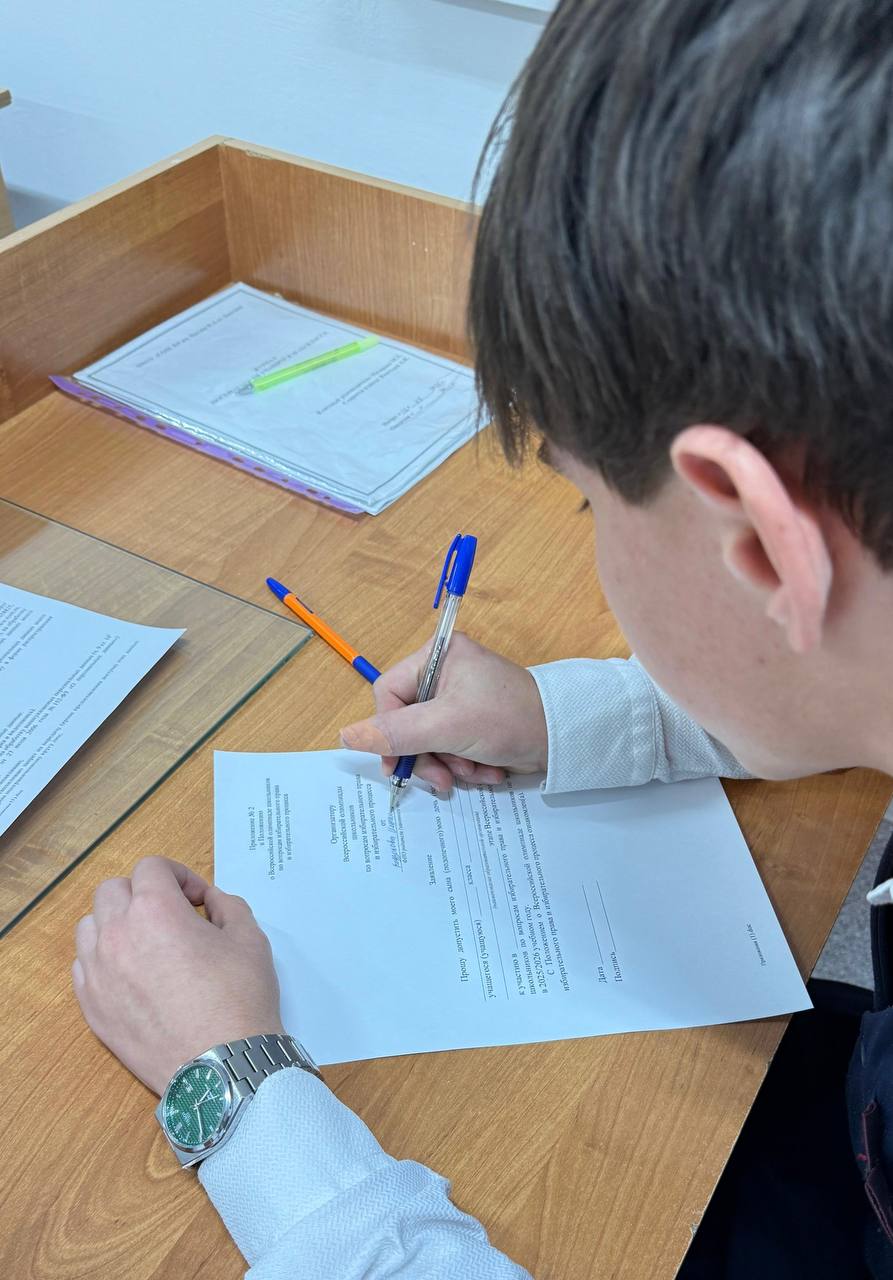 Подготовка к Софиуму идет полным ходом Подготовка к Софиуму идет полным ходом