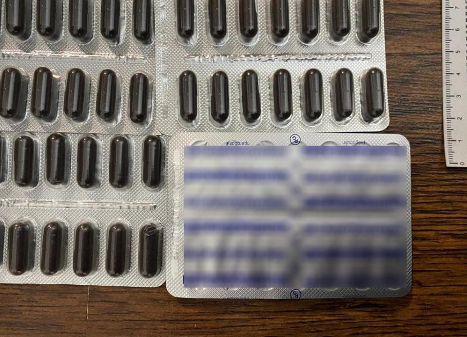 Сбыт 1358 капсул и 920 таблеток с сильнодействующими веществами пресекла полиция Кабардино-Балкарии Сбыт 1358 капсул и 920 таблеток с сильнодействующими веществами пресекла полиция Кабардино-Балкарии