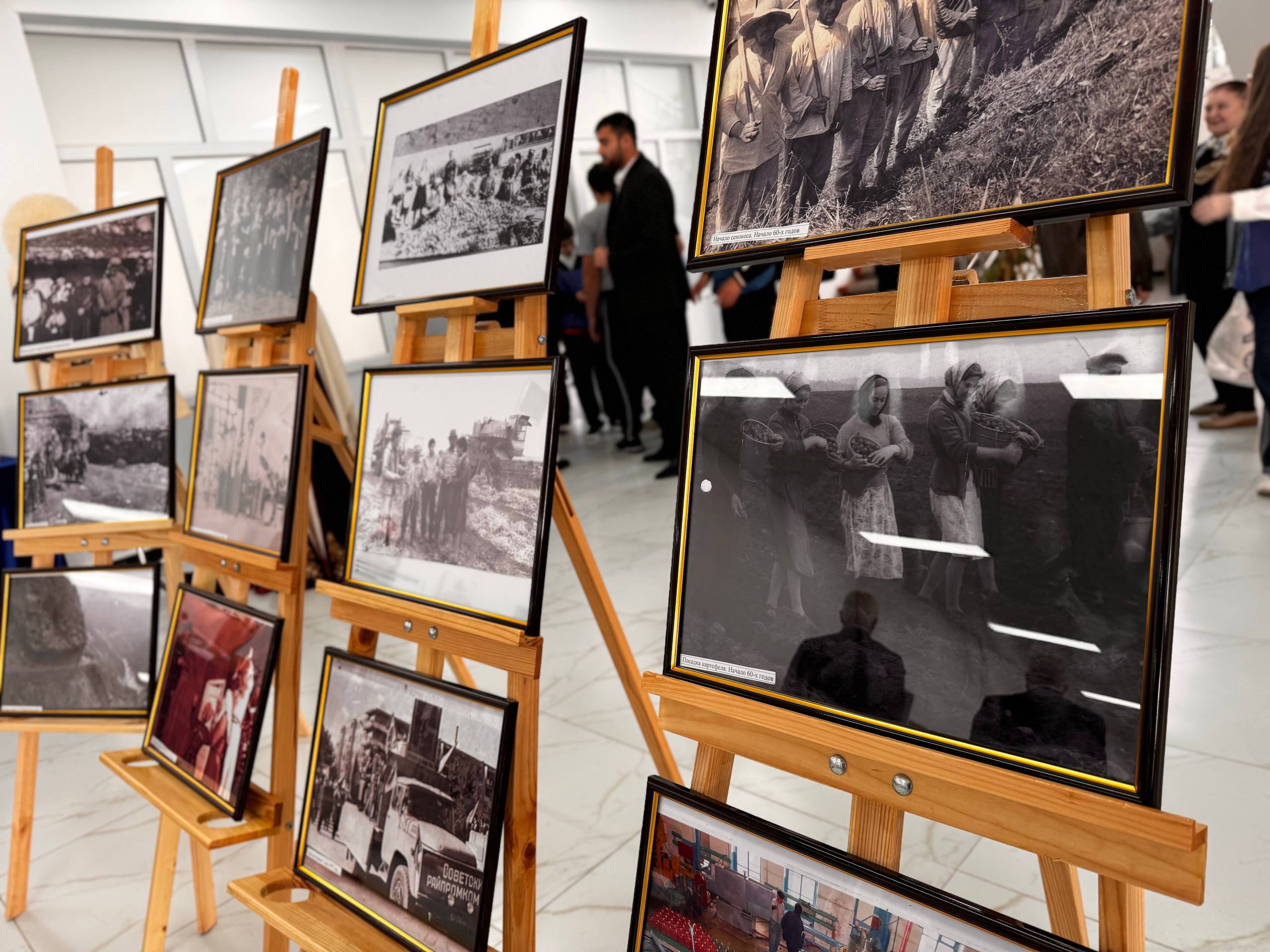 Черекский район отмечает сегодня своё 90-летие Черекский район отмечает сегодня своё 90-летие