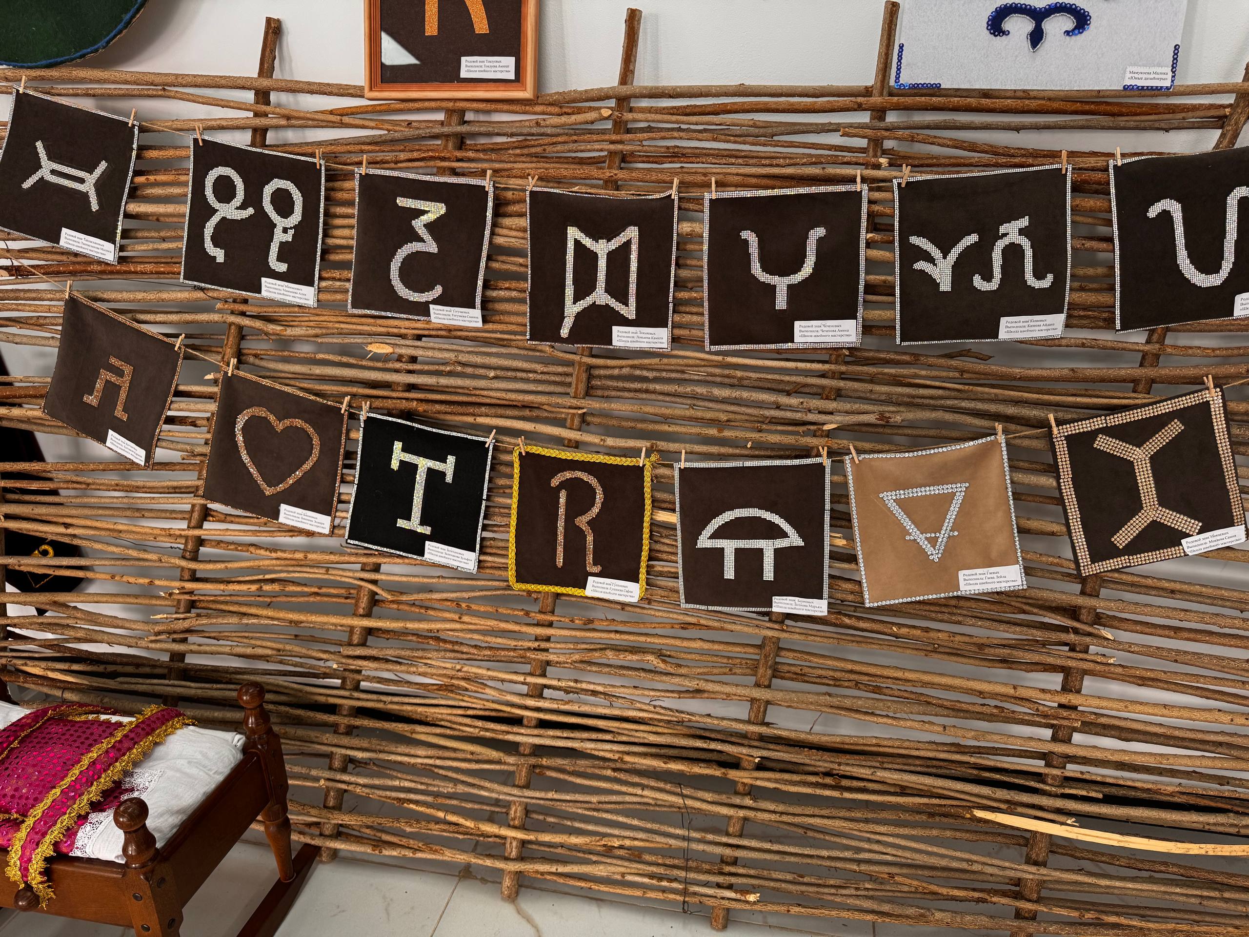 Черекский район отмечает сегодня своё 90-летие