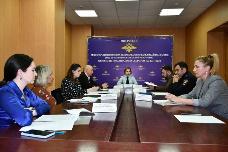 В Кабардино-Балкарии подведены итоги второго этапа общероссийской акции «Сообщи, где торгуют смертью» В Кабардино-Балкарии подведены итоги второго этапа общероссийской акции «Сообщи, где торгуют смертью»