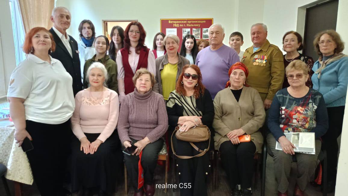 Урок мужества от ветеранов ОВД Урок мужества от ветеранов ОВД