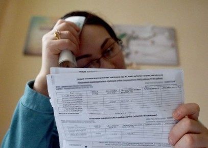 Новый порядок взыскания долгов по ЖКУ: что ожидать гражданам?