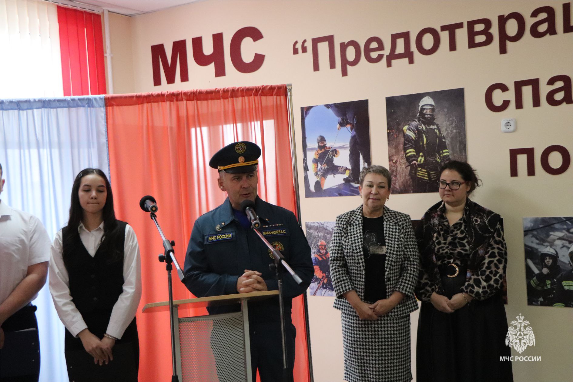 Сегодня в Майском на базе средней школы №3 прошла торжественная церемония открытия профильного класса МЧС Сегодня в Майском на базе средней школы №3 прошла торжественная церемония открытия профильного класса МЧС